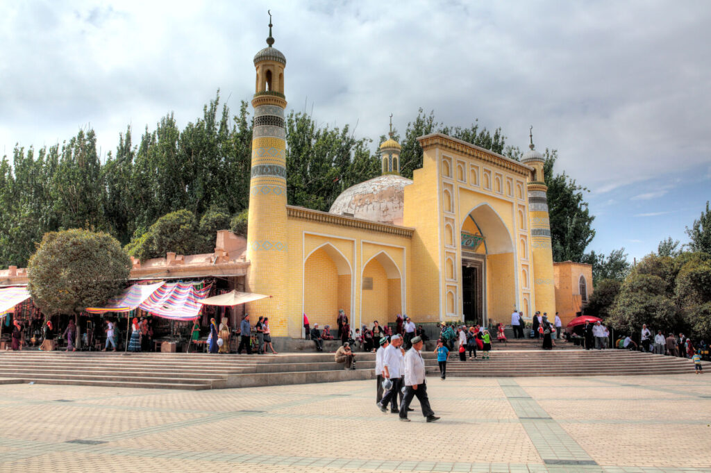 Uyghur Heritage